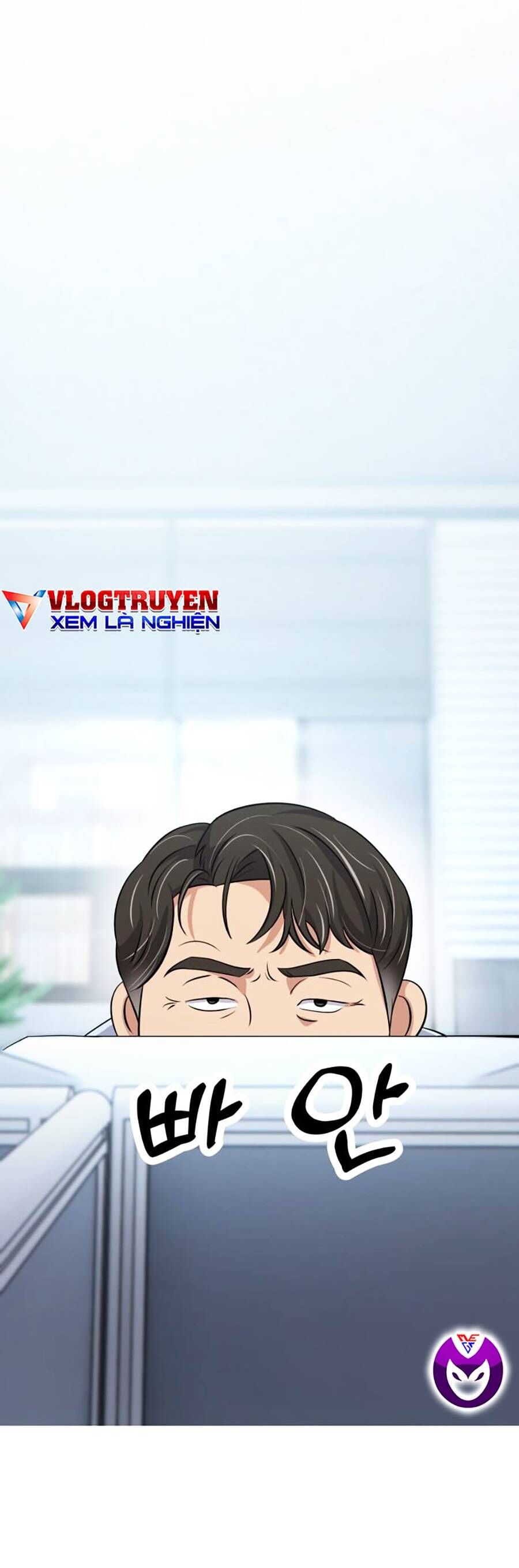 Nhân Viên Thực Tập Kim Cheolsu - chap5 - Trang 45